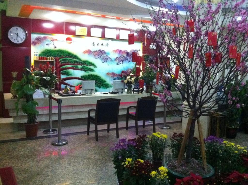 Guangzhou Guangtao Hotel エクステリア 写真