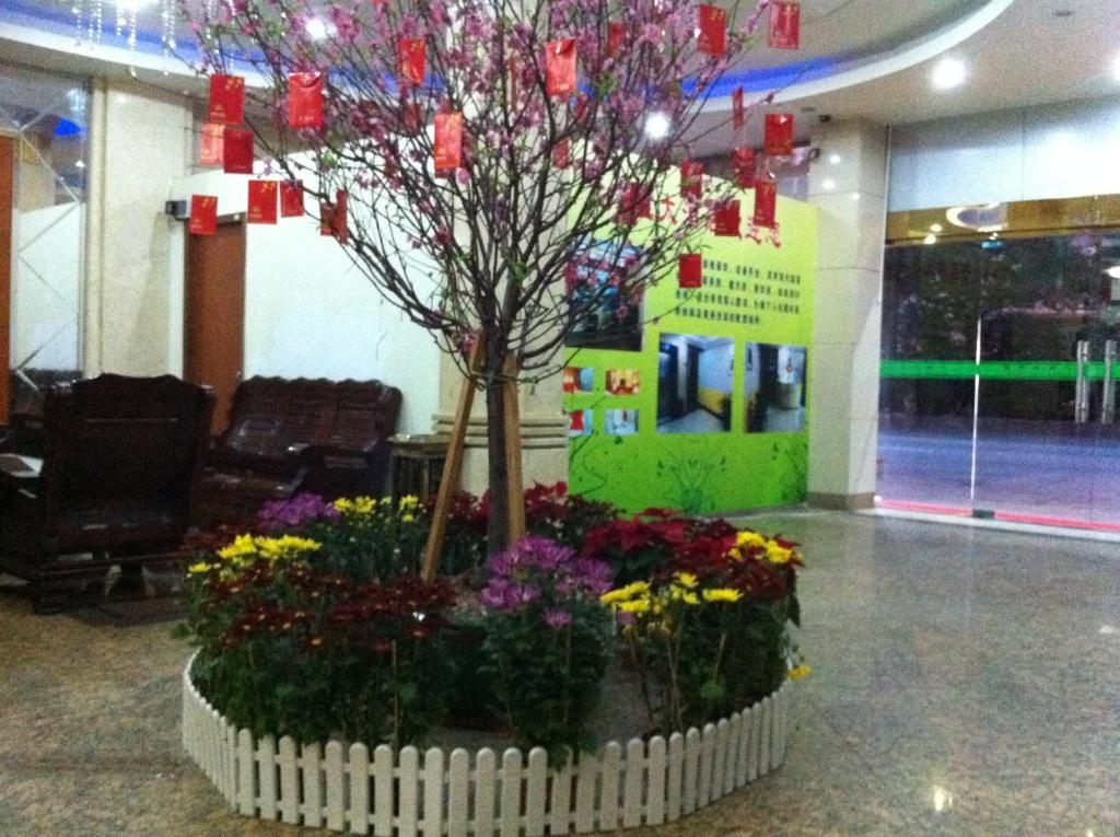 Guangzhou Guangtao Hotel エクステリア 写真
