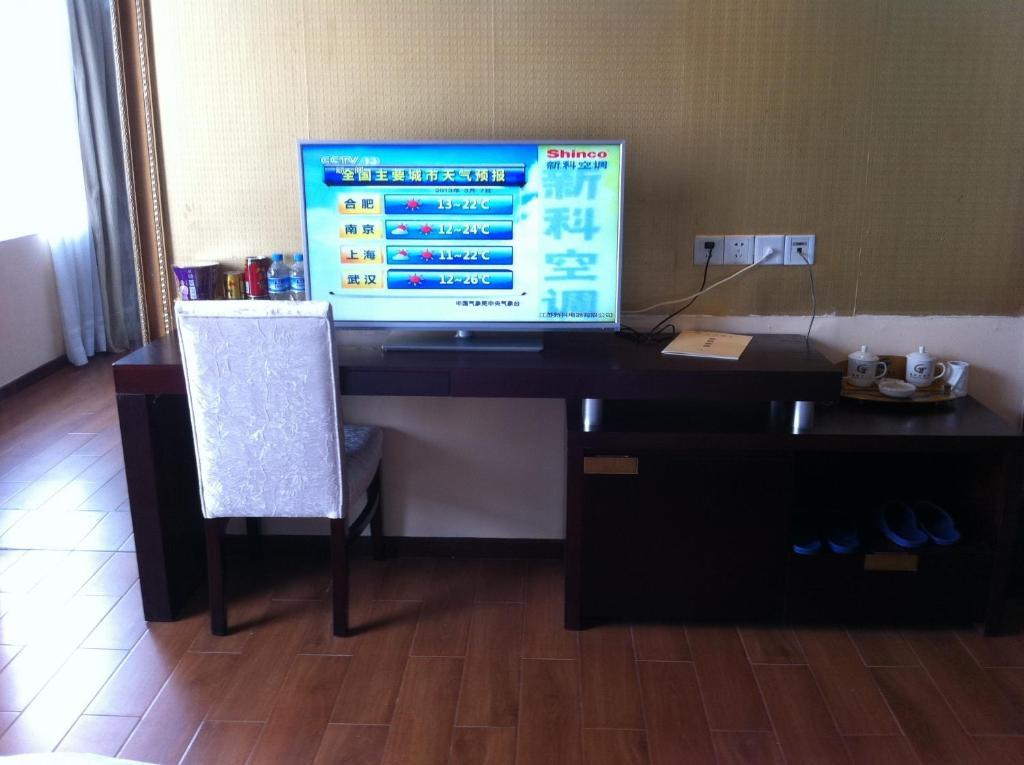 Guangzhou Guangtao Hotel 部屋 写真