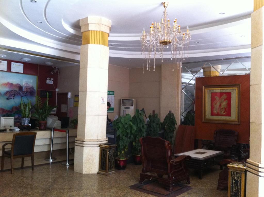 Guangzhou Guangtao Hotel エクステリア 写真