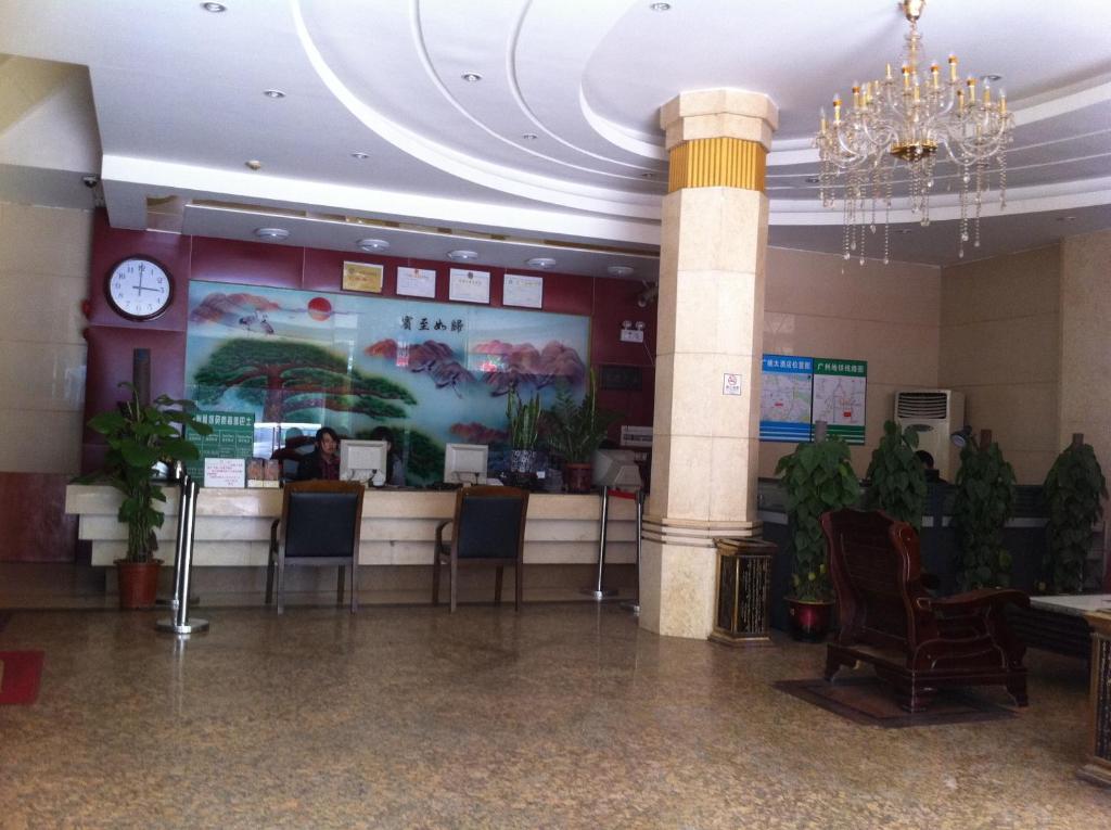 Guangzhou Guangtao Hotel エクステリア 写真