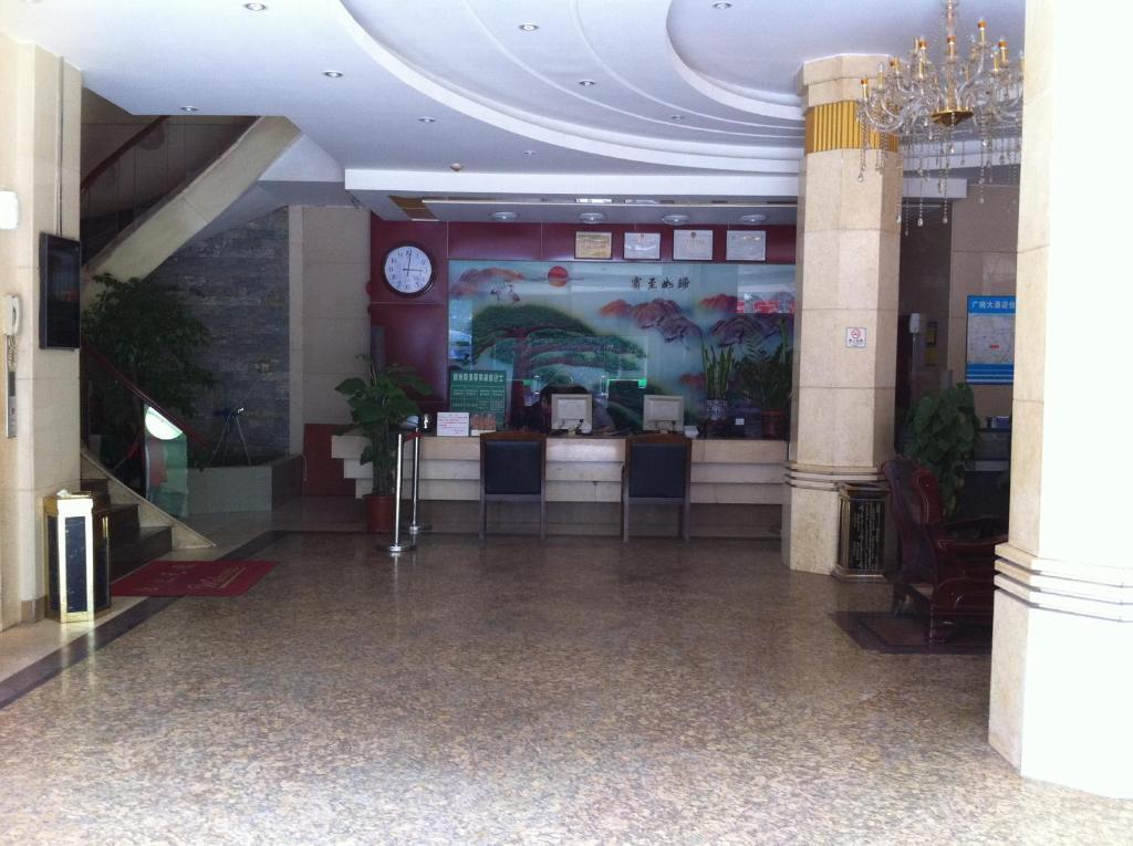 Guangzhou Guangtao Hotel エクステリア 写真